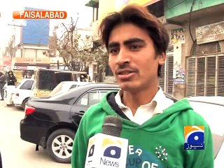 Cricket fans reaction after lost 3rd T20 match against NZ