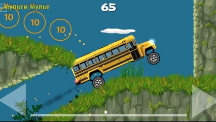 Мультик про МАШИНКИ - Transport for toddlers - Школьный автобус - School Bus