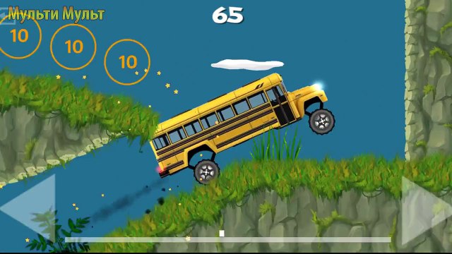 Мультик про МАШИНКИ - Transport for toddlers - Школьный автобус - School Bus