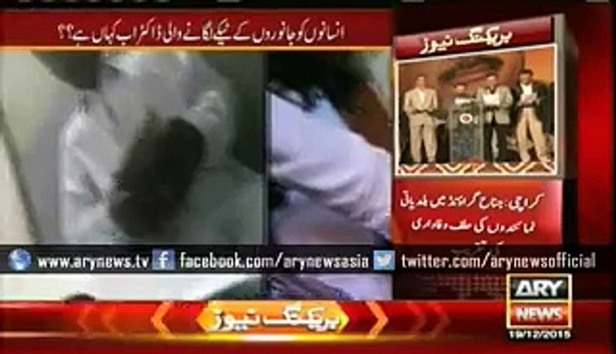 Sar-e-Aam exposes  target killing Baba  - Dailymotion