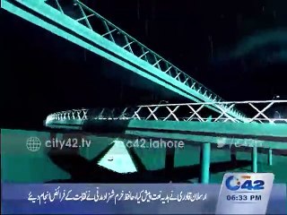 City Investigation Cell 22th January 2016