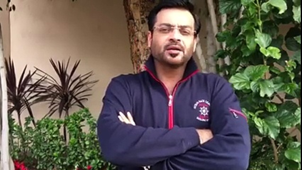 Dr Aamir Liaquat Hussain important message on Ghousia Rally invitation.
