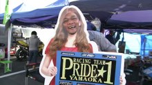 にっぽんカメラアイ