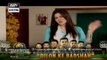 Watch Bulbulay Episode - 236 - 22nd January 2016 on ARY Digital