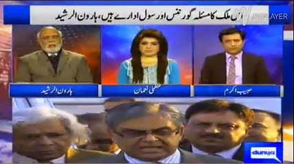 Haroon Rasheed on PIA