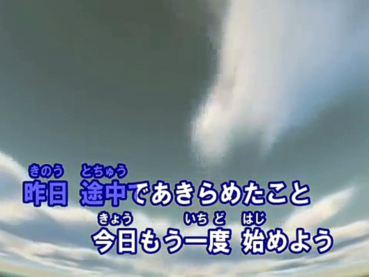 命は美しい カラオケ 乃木坂46 Dailymotion Video