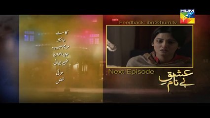 Ishq Benaam Episode 56 Promo Hum TV Drama 22 January 2016