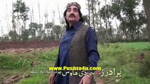 Pashto New Comedy Funny HD Drama Bakht Da Rabedar Sho Ismail Shahid 2016 Part-2
