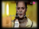 مسلسل باسم الحب الحلقة 168 | مدبلج للعربية