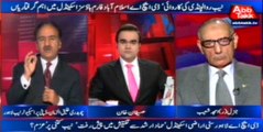 Abb Takk - Be Naqaab Ep 201 22 January 2016