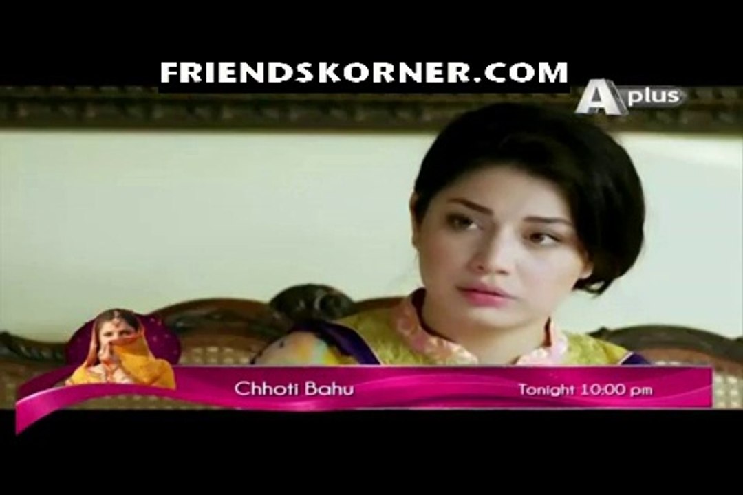 Maazi Episode 1