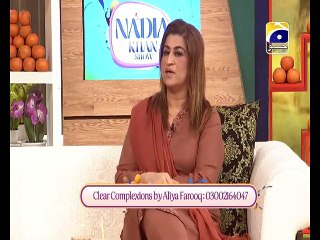 Beauty Tips - Vitamin C for Face