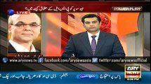 Why PCB showering so many blessings on Geo Super, explains MD PTV