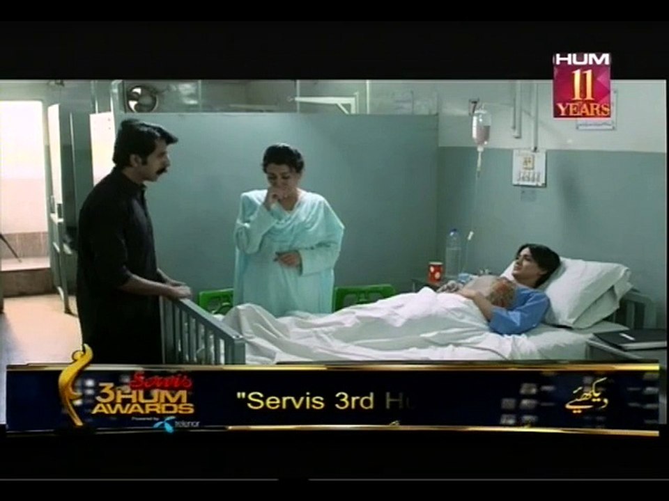 Ishq-e-Benaam Ep 55 P1