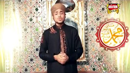Aa Gaya Ay Noor Lay Kay By Farhan Ali Qadri