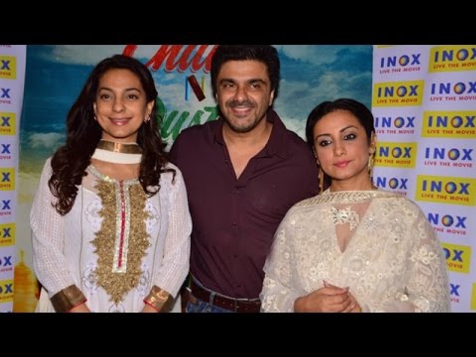 Chalk N Duster Movie Special Screening | Juhi Chawla, Divya Dutta