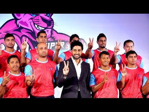 Abhishek Bachchan Unveils Official Jersey of Jaipur Pink Panthers | Latest Bollywood News