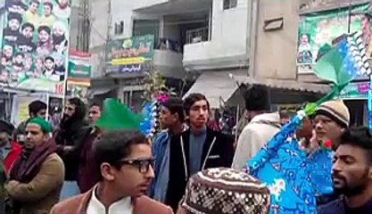 Atta Hussain Chishti