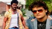 Khesari lal Yadav Dedicate His Stardom To Bhojpuri People | Latest Bollywood News