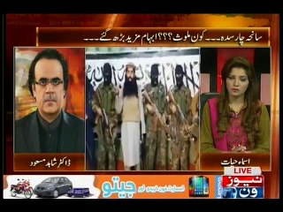 Live with Dr.Shahid Masood, 22-January-2016