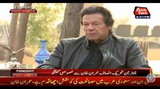 Imran Khan's views about Raheel Shareef extension