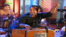 Rahat Fateh Ali Khan - Ali Da Malang - A Live Concert