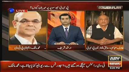 Power Play – 22nd January 2016