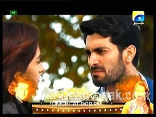 Tera Mera Rishta Ep 13 P1