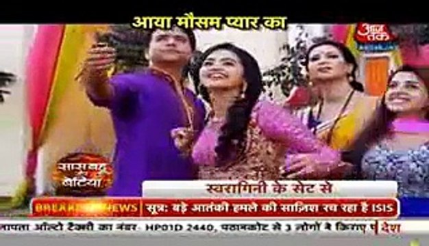 Swaragini 22 January 2016 Lakshya aur Ragini ki Badhati Nazdikiya le Aayi Swara ki Zindgi main Tufaan