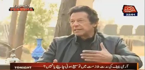 IK on Charsadda
