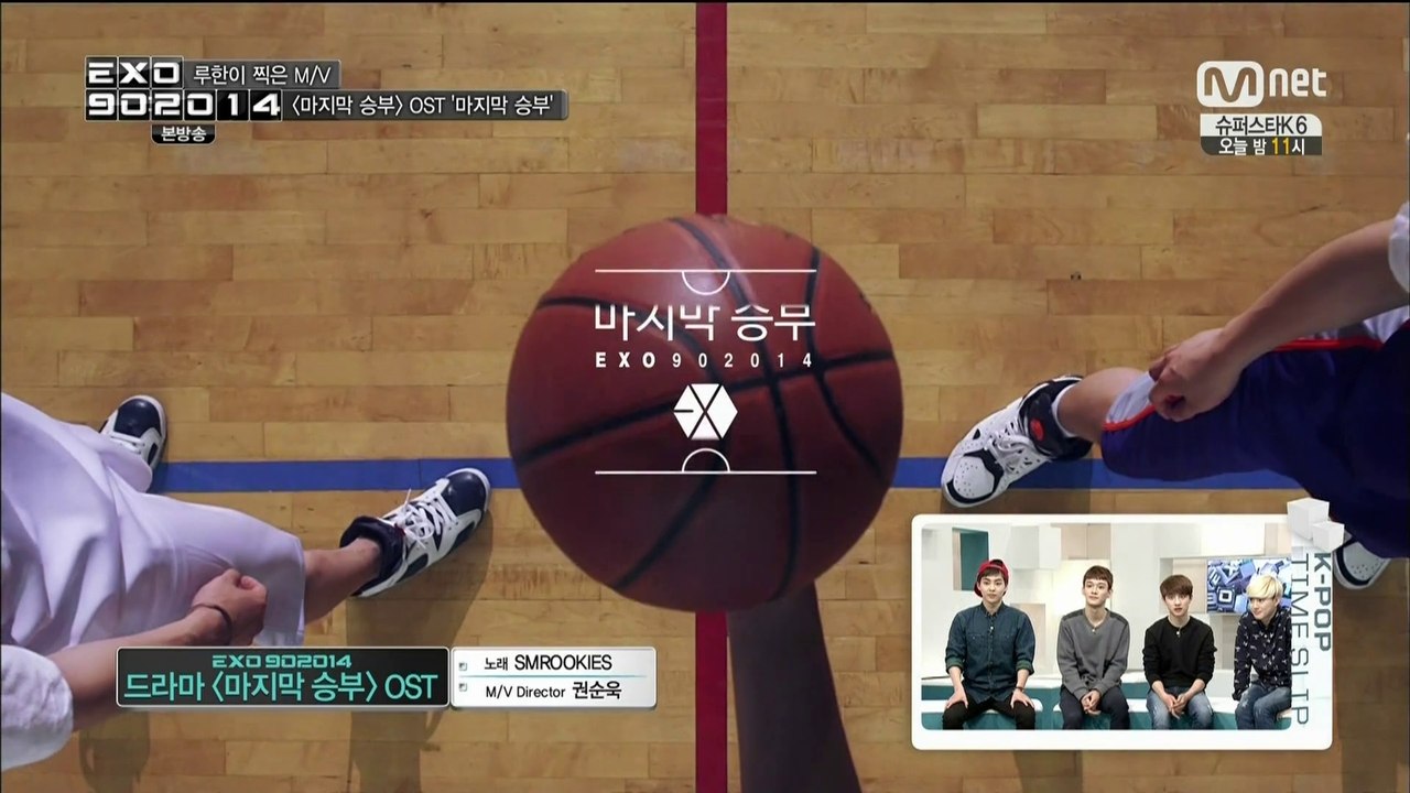 [141010] EXO 90:2014 SMROOKIES CUT E08