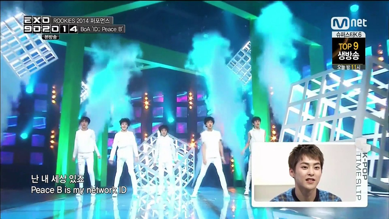 [141017] EXO 90:2014 SMROOKIES CUT E09