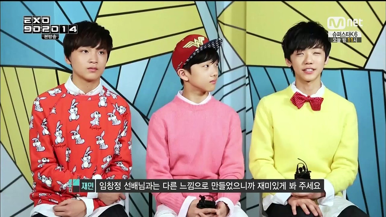 [141024] EXO 90:2014 SMROOKIES CUT E10