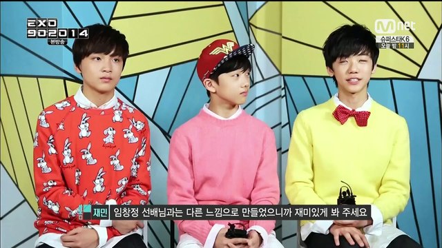 [141024] EXO 90:2014 SMROOKIES CUT E10