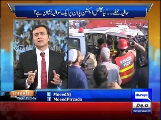 Tonight with Moeed Pirzada: Charsada Campus Attack !!!