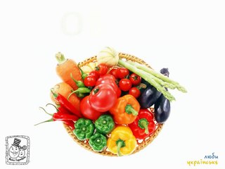 Вчимо овочі та кухонні предмети. Розвиваючий мультик для малят.