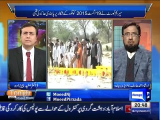 Tonight with Moeed Pirzada: Houbara Bustards hunting Allowed !!