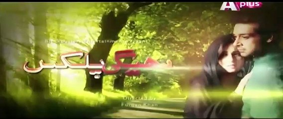 Bheegi Palkein Episode 11 P2
