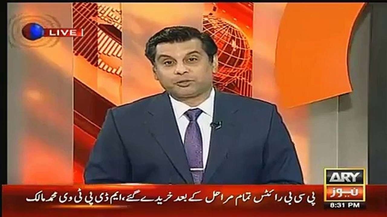 ISPR and Foreign Office