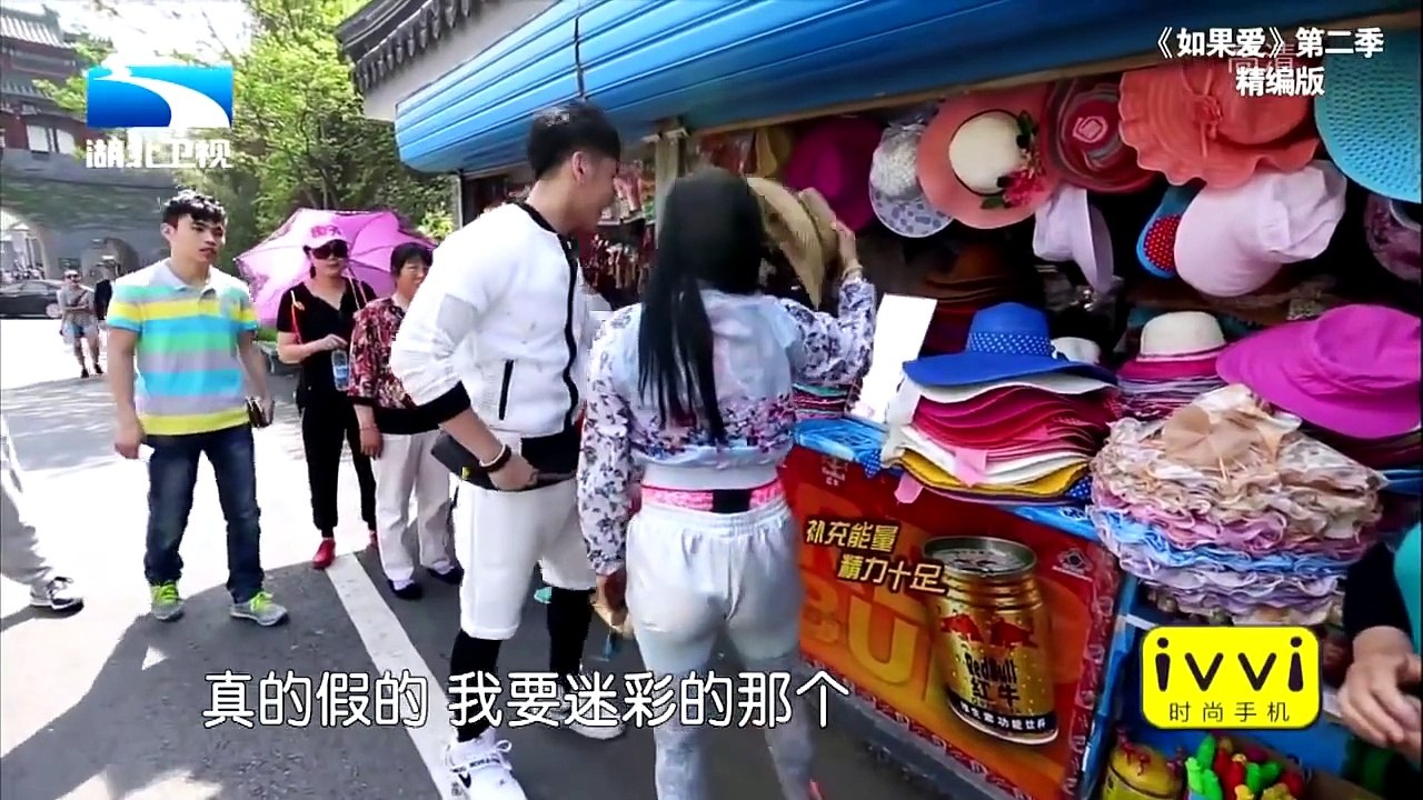 Popular Videos - 如果愛 & 張倫碩