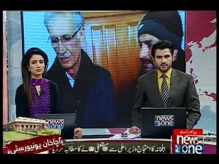 Martyr professor’s family protest on Pervez Khattak visit