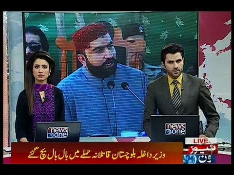 Balochistan Home Minister Sarfraz Bugti’s escape land mine blast