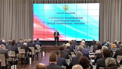 Скачать видео: ЗАПАД И США НАЛОЖИЛИ В ШТАНЫ! ПУТИН ЗАЯВИЛ: Россия применит свое ГЛАВНОЕ оружие!