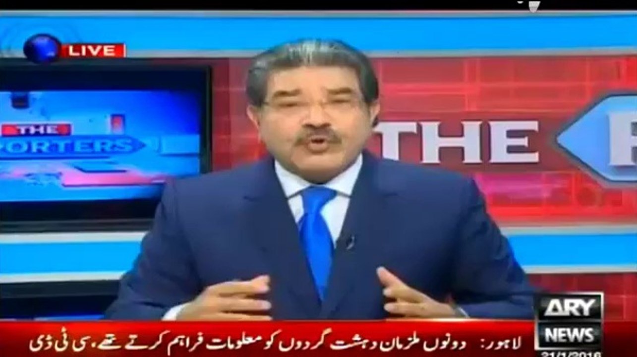 Nawaz Sharif delegation badly insulted by Iran - Planted Questions with Lifafas Exposed