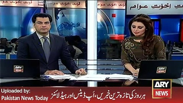 ARY News Headlines 22 January 2016, Updates of Love Marraige Issue in Peshawar .