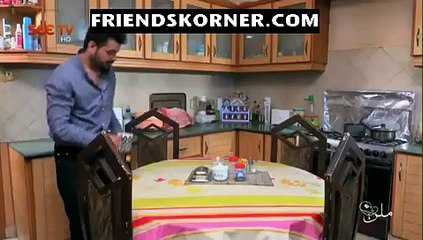 Milan in HD on See Tv 22nd January 2016