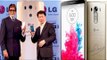 LG Release Limited Edition G3 Smartphones With Amitabh Bachchan's Signature | Latest Bollywood News