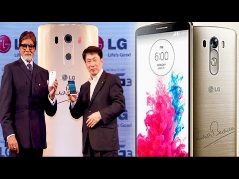LG Release Limited Edition G3 Smartphones With Amitabh Bachchan's Signature | Latest Bollywood News