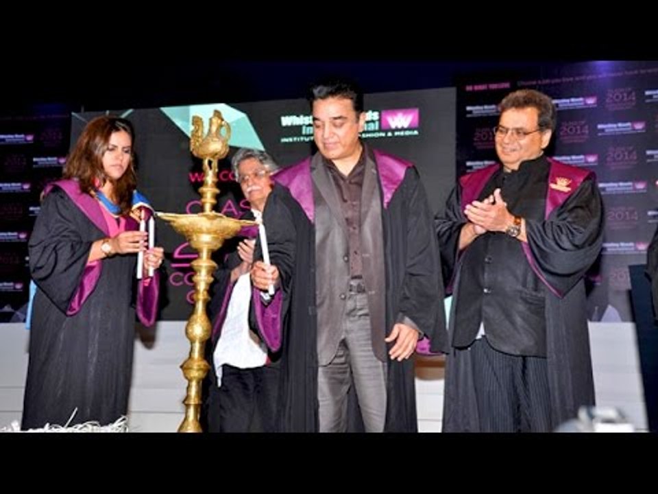 Whistling Woods International | Kamal Hassan,Subhash Ghai | Latest Bollywood News