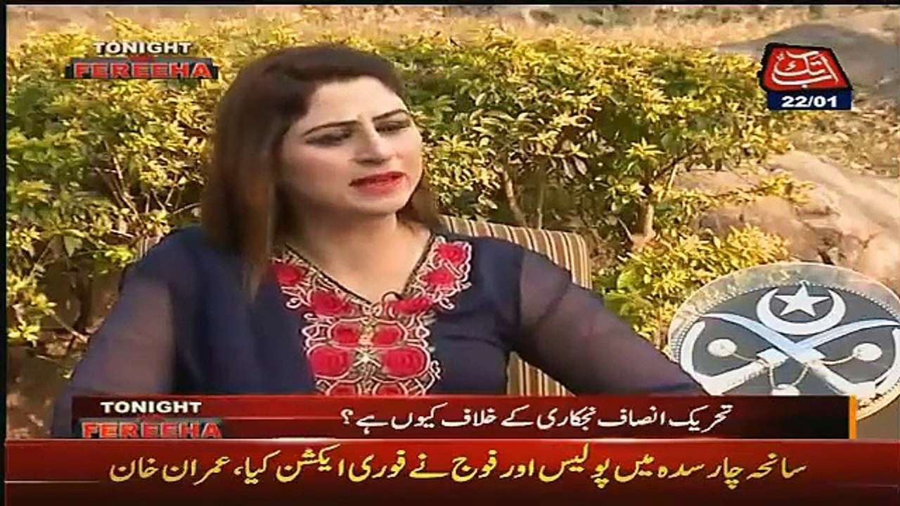 Imran Khan - Tonight WIth Fereeha - 22nd January 2016 - First interview after Charssada Attack